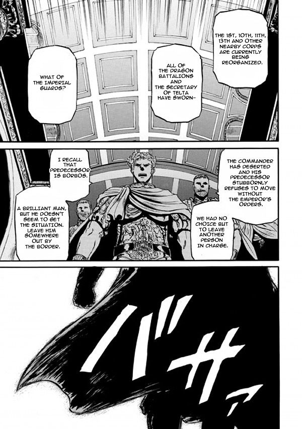 Gate Jietai Kare No Chi Nite Kaku Tatakeri 49 1