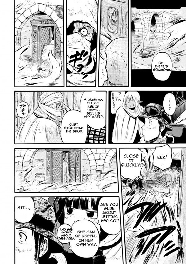 Gate Jietai Kare No Chi Nite Kaku Tatakeri 49 30