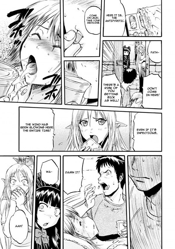 Gate Jietai Kare No Chi Nite Kaku Tatakeri 49 37
