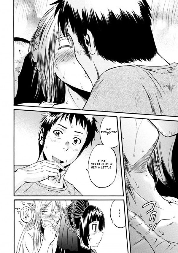 Gate Jietai Kare No Chi Nite Kaku Tatakeri 49 38