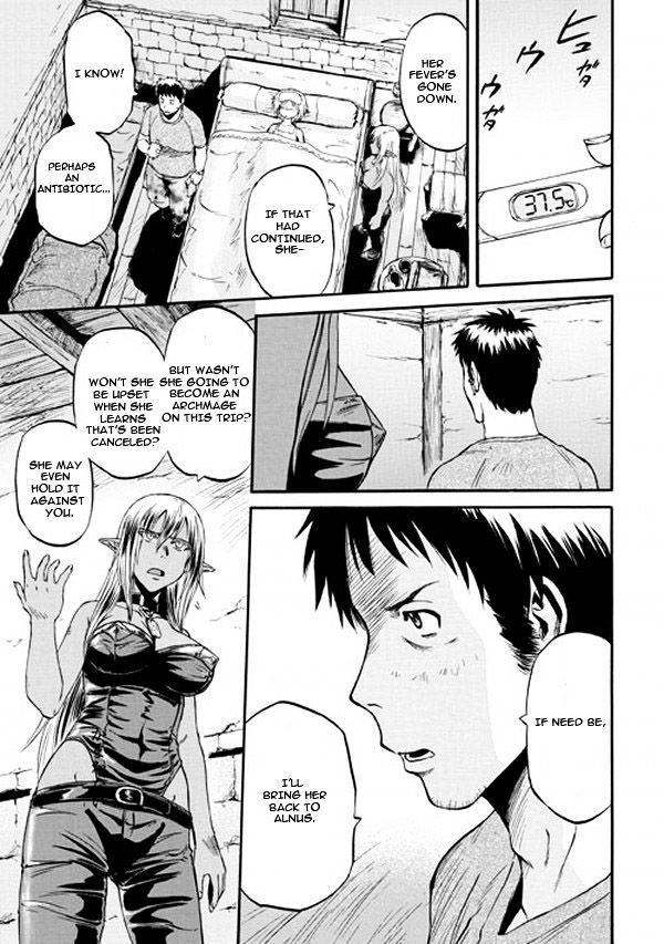 Gate Jietai Kare No Chi Nite Kaku Tatakeri 49 41