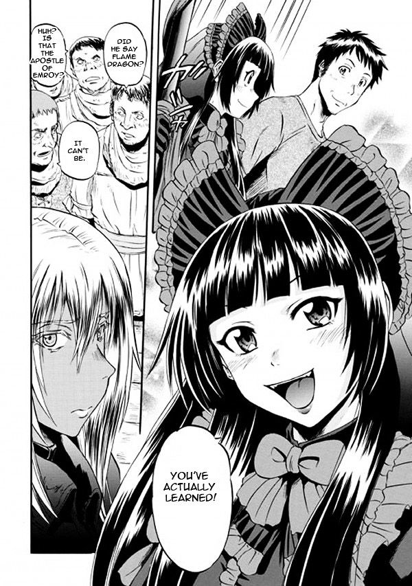 Gate Jietai Kare No Chi Nite Kaku Tatakeri 49 46