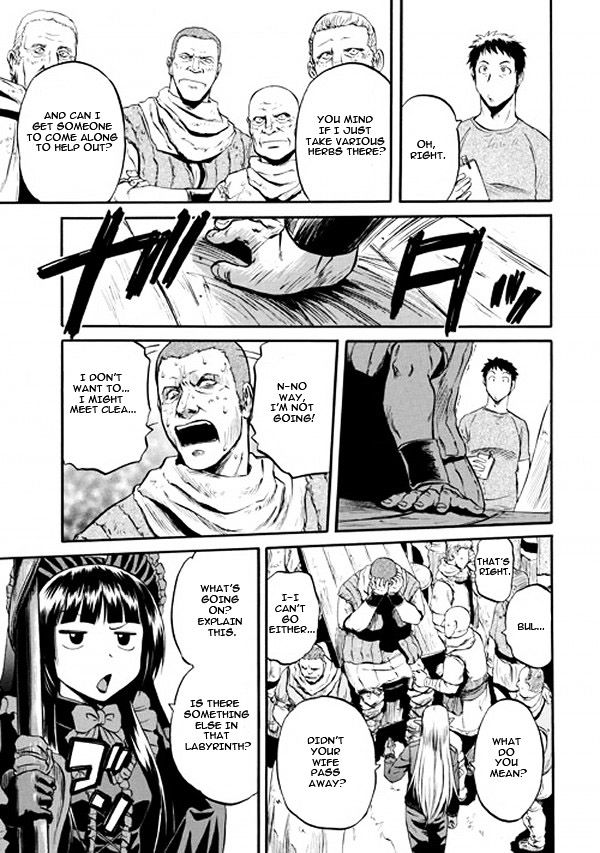 Gate Jietai Kare No Chi Nite Kaku Tatakeri 49 47