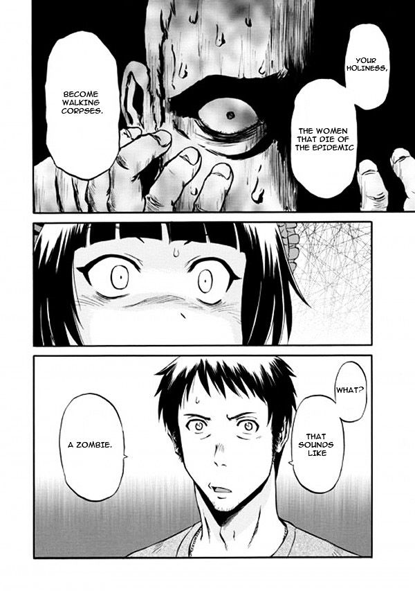 Gate Jietai Kare No Chi Nite Kaku Tatakeri 49 48