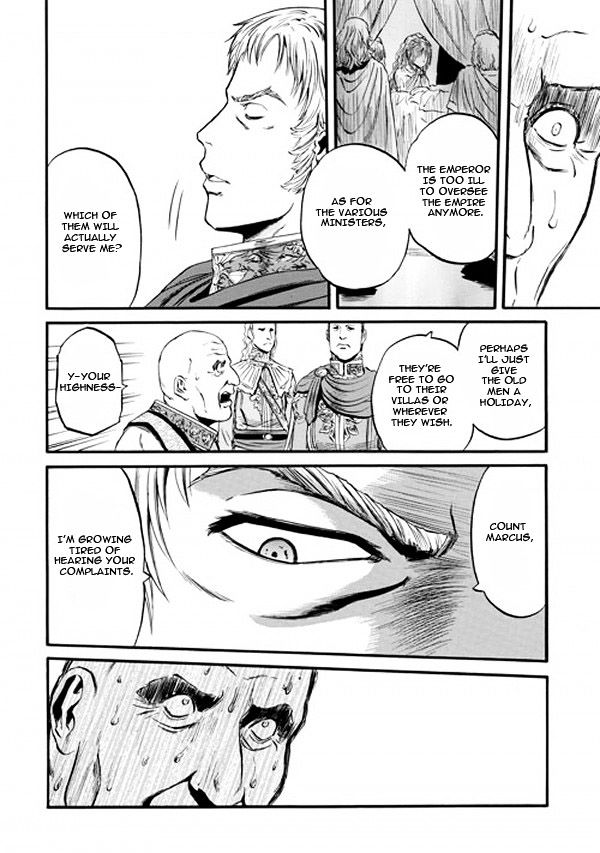 Gate Jietai Kare No Chi Nite Kaku Tatakeri 49 7