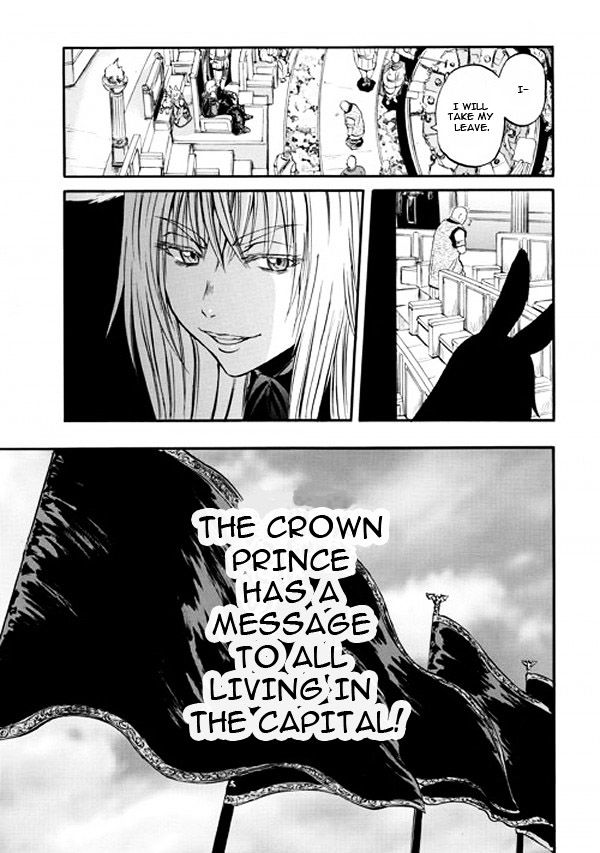 Gate Jietai Kare No Chi Nite Kaku Tatakeri 49 8