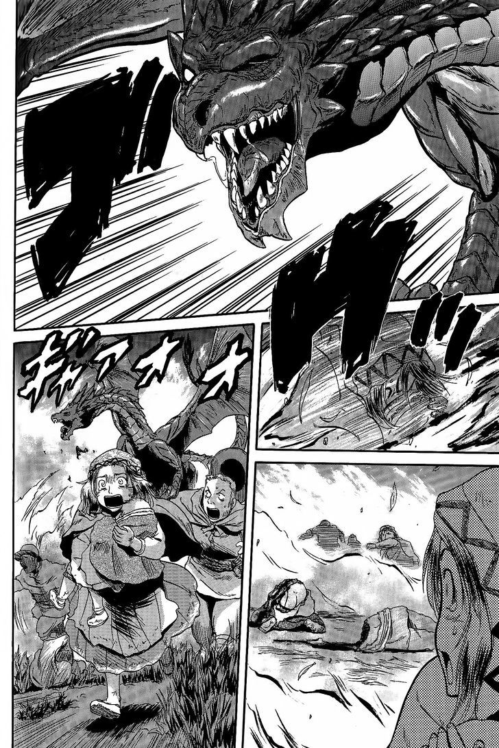 Gate Jietai Kare No Chi Nite Kaku Tatakeri 5 21