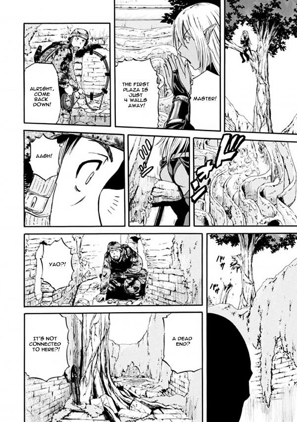 Gate Jietai Kare No Chi Nite Kaku Tatakeri 50 16