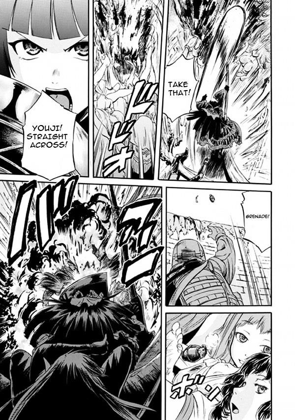Gate Jietai Kare No Chi Nite Kaku Tatakeri 50 19
