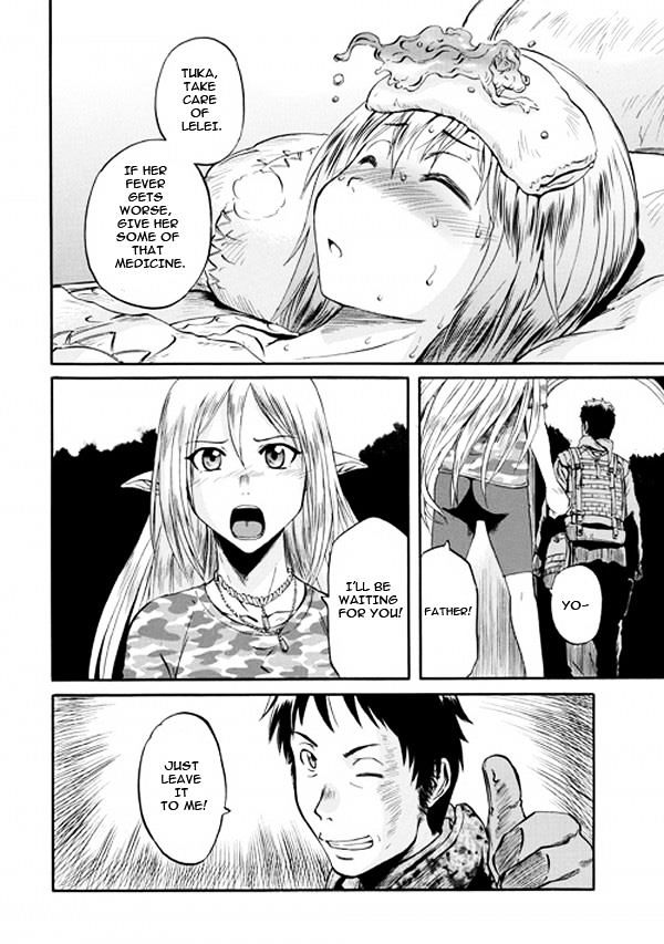 Gate Jietai Kare No Chi Nite Kaku Tatakeri 50 2