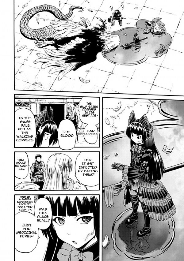 Gate Jietai Kare No Chi Nite Kaku Tatakeri 50 26