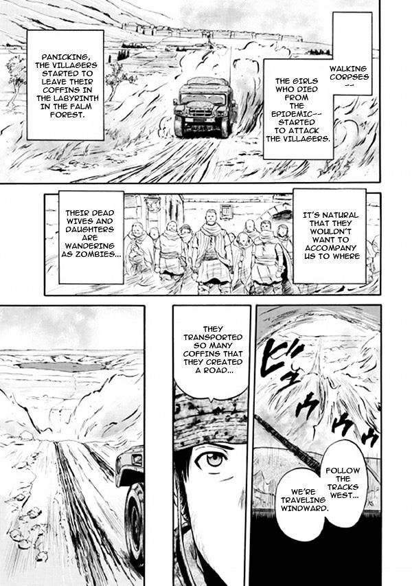 Gate Jietai Kare No Chi Nite Kaku Tatakeri 50 3