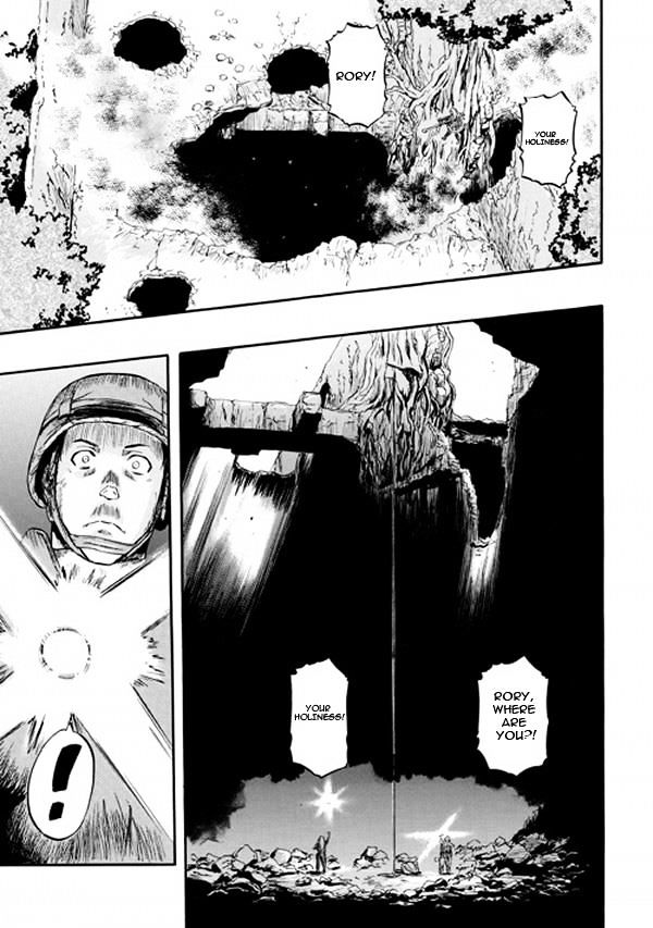 Gate Jietai Kare No Chi Nite Kaku Tatakeri 50 35