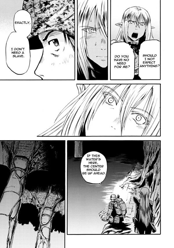 Gate Jietai Kare No Chi Nite Kaku Tatakeri 50 45