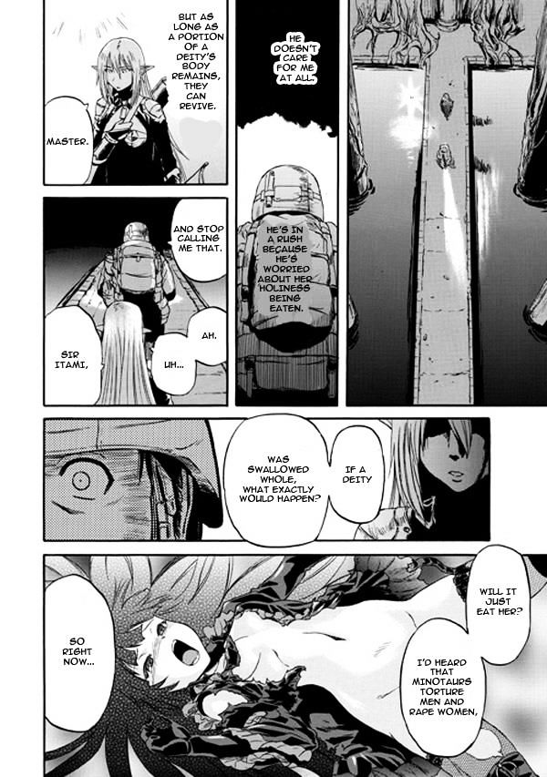 Gate Jietai Kare No Chi Nite Kaku Tatakeri 50 46