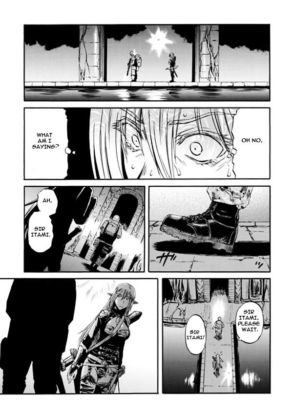 Gate Jietai Kare No Chi Nite Kaku Tatakeri 50 47