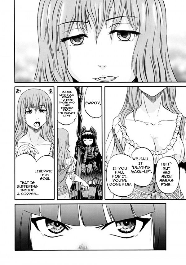 Gate Jietai Kare No Chi Nite Kaku Tatakeri 50 6