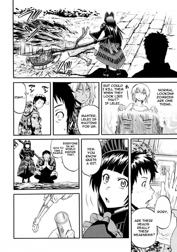 Gate Jietai Kare No Chi Nite Kaku Tatakeri 50 8