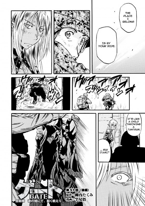Gate Jietai Kare No Chi Nite Kaku Tatakeri 52 1