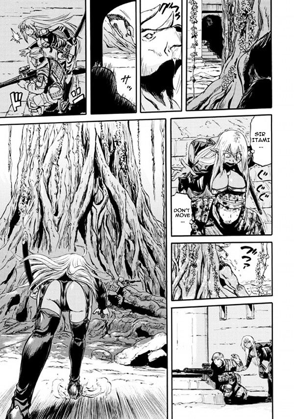 Gate Jietai Kare No Chi Nite Kaku Tatakeri 52 12