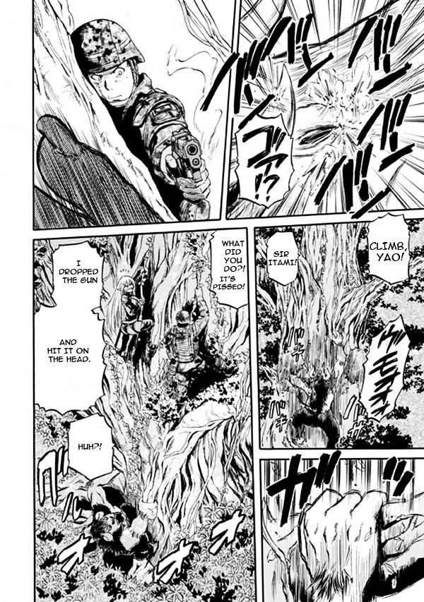 Gate Jietai Kare No Chi Nite Kaku Tatakeri 52 19