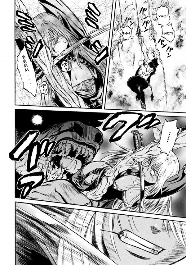 Gate Jietai Kare No Chi Nite Kaku Tatakeri 52 25
