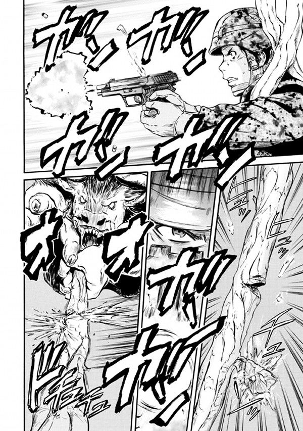 Gate Jietai Kare No Chi Nite Kaku Tatakeri 52 27