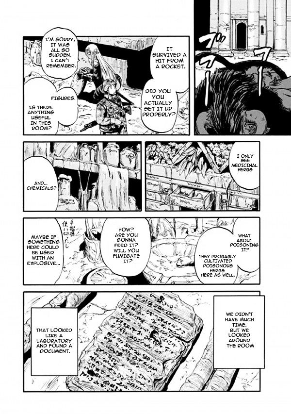 Gate Jietai Kare No Chi Nite Kaku Tatakeri 52 3