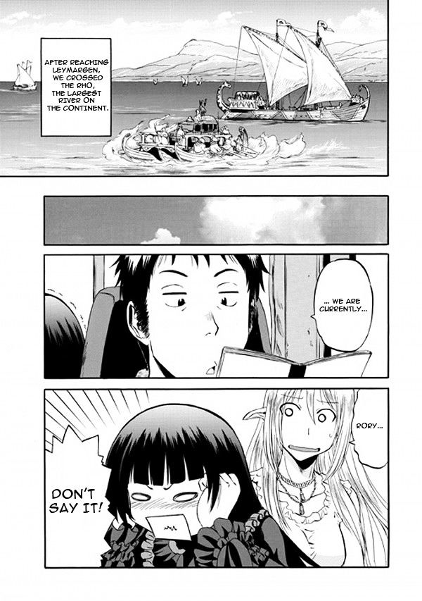 Gate Jietai Kare No Chi Nite Kaku Tatakeri 52 34