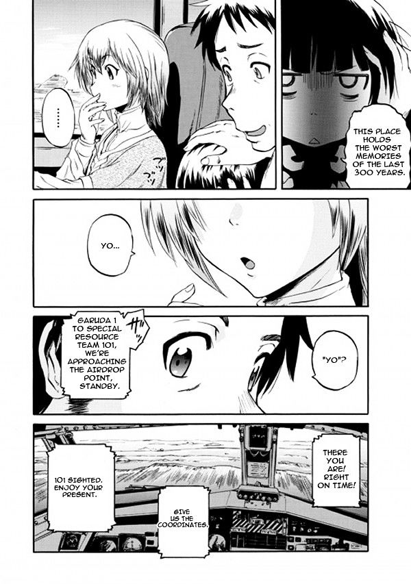 Gate Jietai Kare No Chi Nite Kaku Tatakeri 52 35