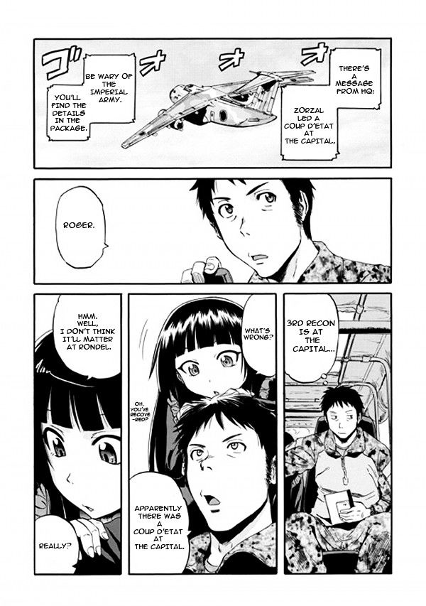 Gate Jietai Kare No Chi Nite Kaku Tatakeri 52 37