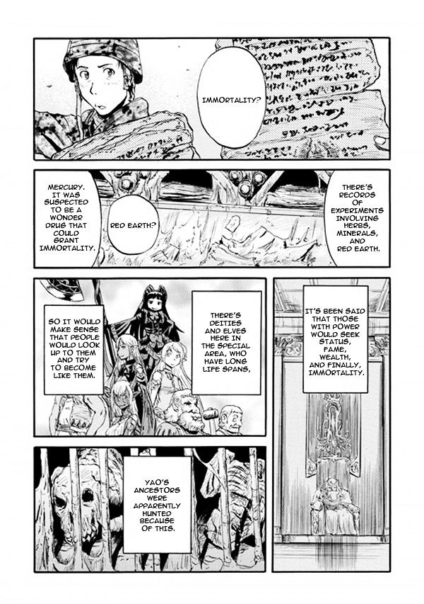 Gate Jietai Kare No Chi Nite Kaku Tatakeri 52 4