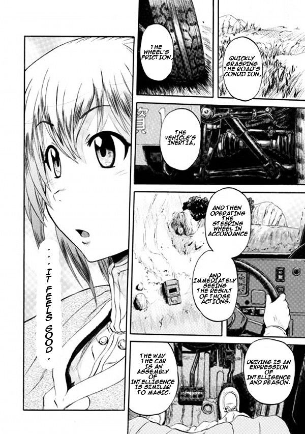 Gate Jietai Kare No Chi Nite Kaku Tatakeri 53 14