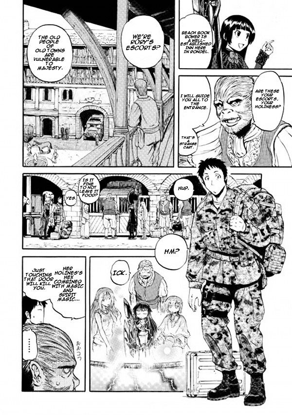 Gate Jietai Kare No Chi Nite Kaku Tatakeri 53 21