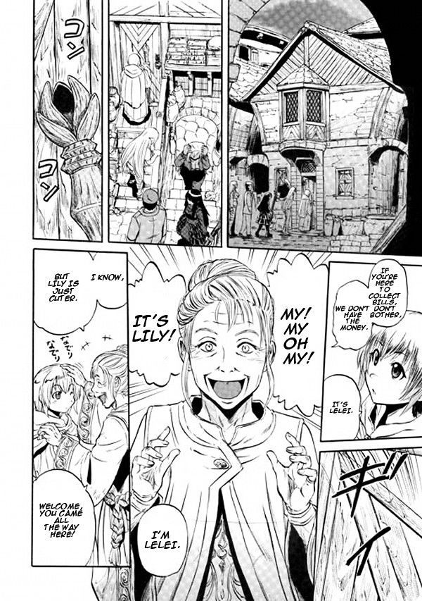 Gate Jietai Kare No Chi Nite Kaku Tatakeri 53 35