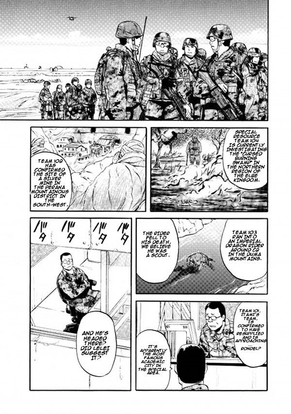 Gate Jietai Kare No Chi Nite Kaku Tatakeri 53 5