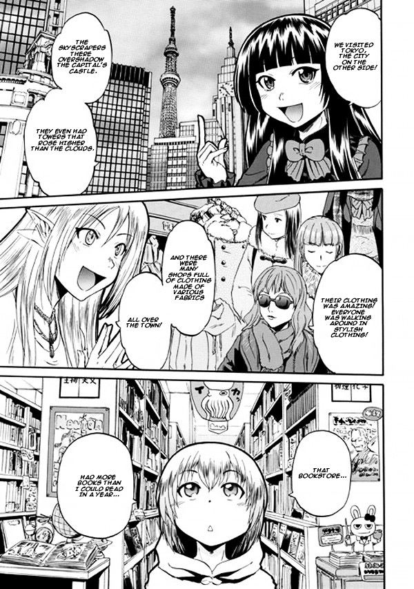 Gate Jietai Kare No Chi Nite Kaku Tatakeri 54 13