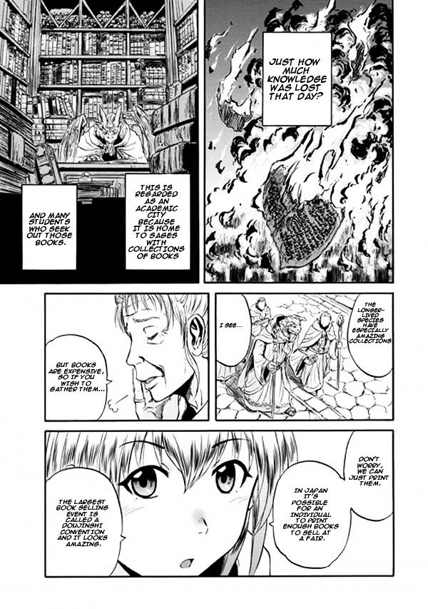 Gate Jietai Kare No Chi Nite Kaku Tatakeri 54 15