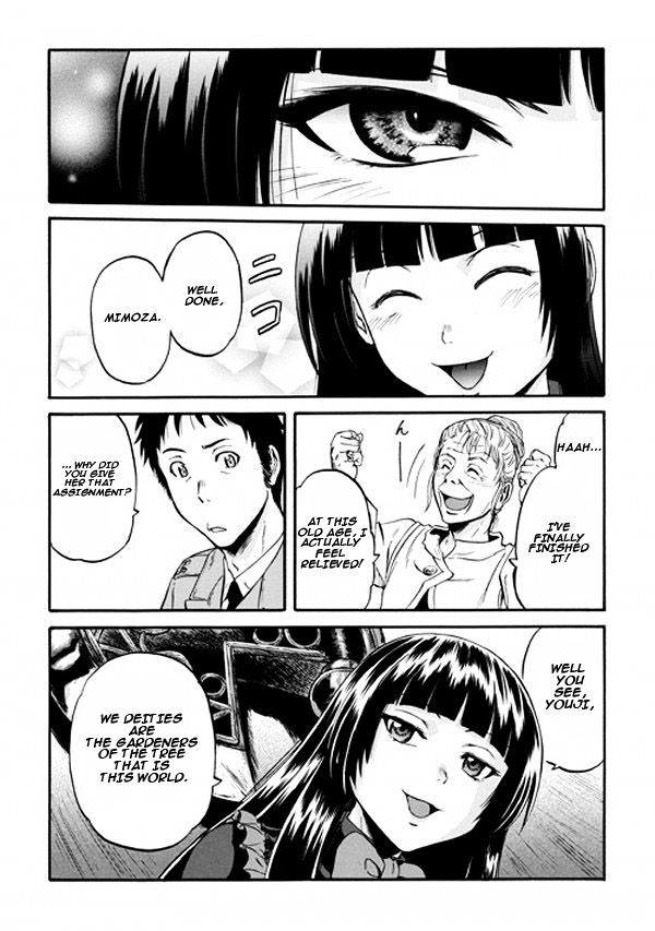 Gate Jietai Kare No Chi Nite Kaku Tatakeri 54 27