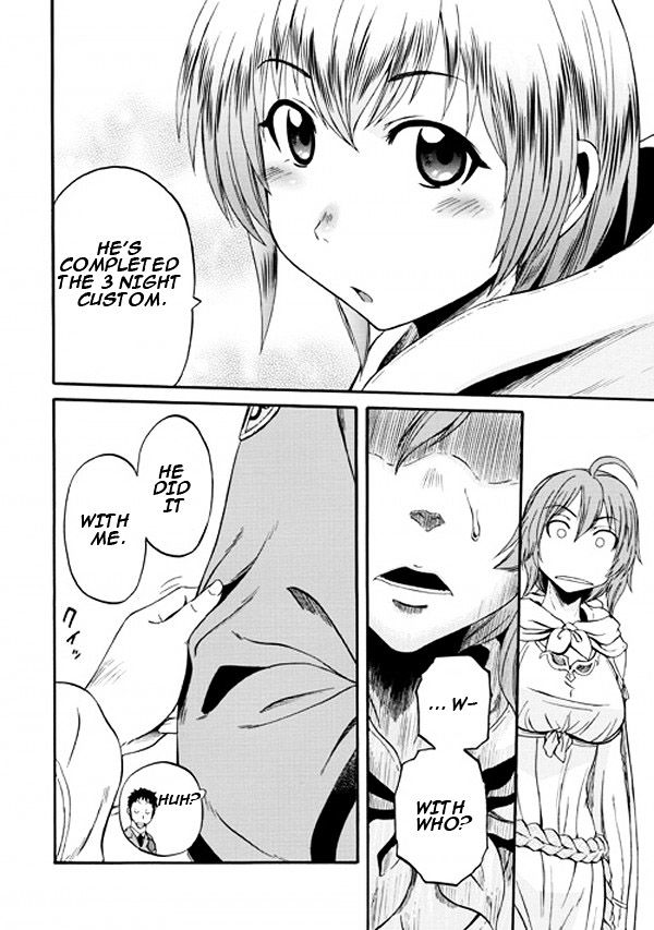 Gate Jietai Kare No Chi Nite Kaku Tatakeri 54 36