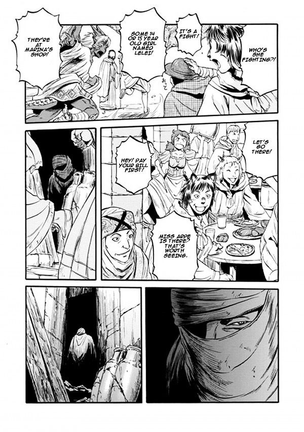 Gate Jietai Kare No Chi Nite Kaku Tatakeri 54 41
