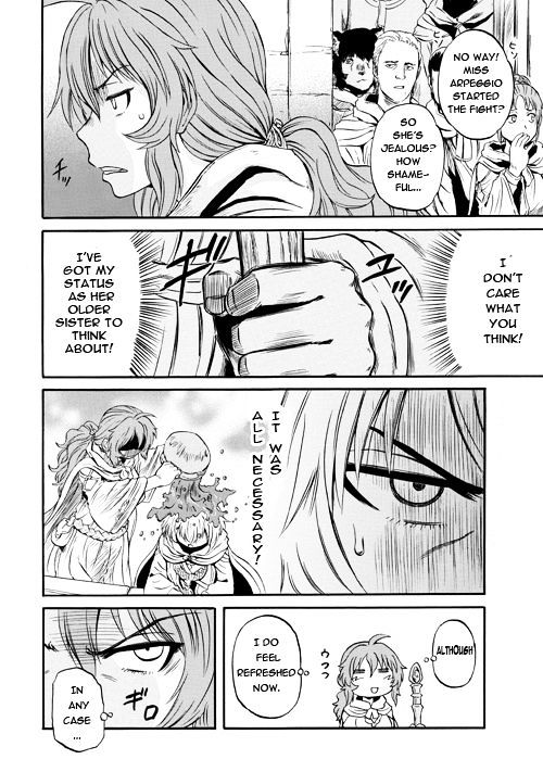 Gate Jietai Kare No Chi Nite Kaku Tatakeri 54 46
