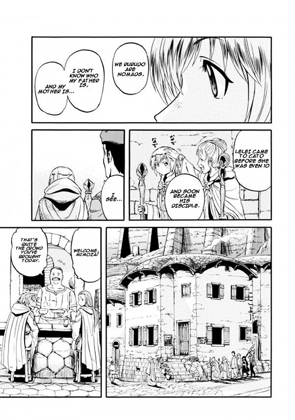 Gate Jietai Kare No Chi Nite Kaku Tatakeri 54 5