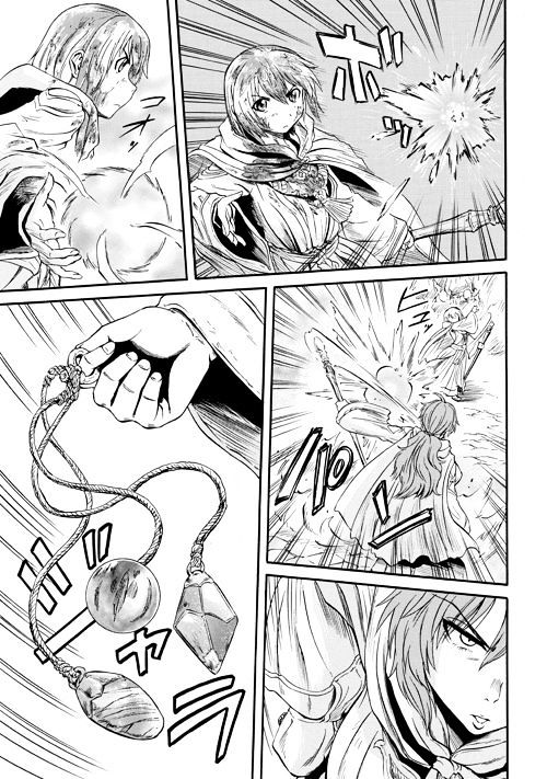 Gate Jietai Kare No Chi Nite Kaku Tatakeri 54 51