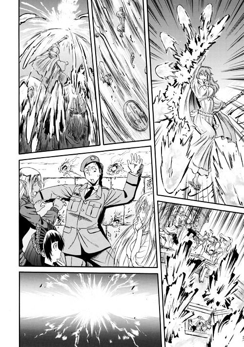 Gate Jietai Kare No Chi Nite Kaku Tatakeri 54 56