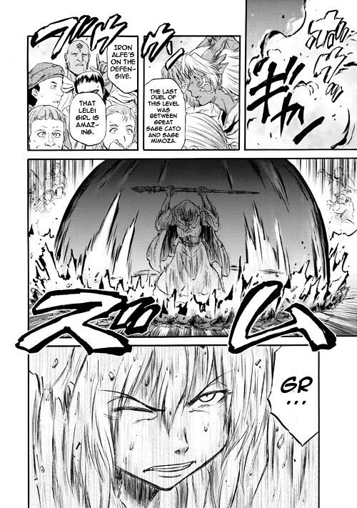 Gate Jietai Kare No Chi Nite Kaku Tatakeri 54 61
