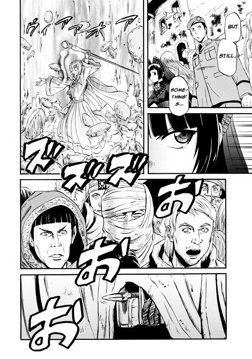 Gate Jietai Kare No Chi Nite Kaku Tatakeri 54 63