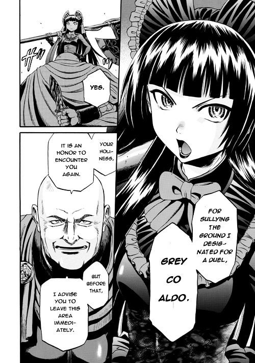 Gate Jietai Kare No Chi Nite Kaku Tatakeri 54 67