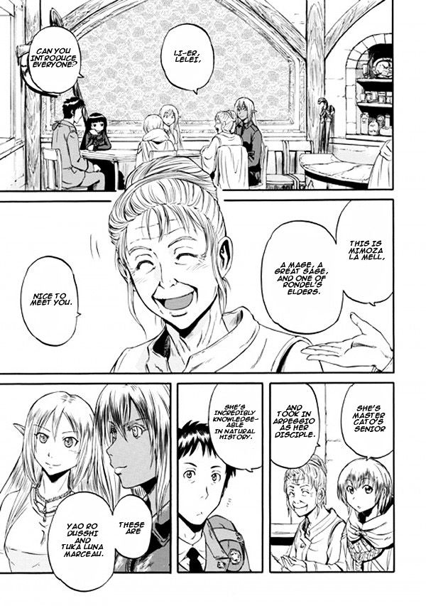 Gate Jietai Kare No Chi Nite Kaku Tatakeri 54 7