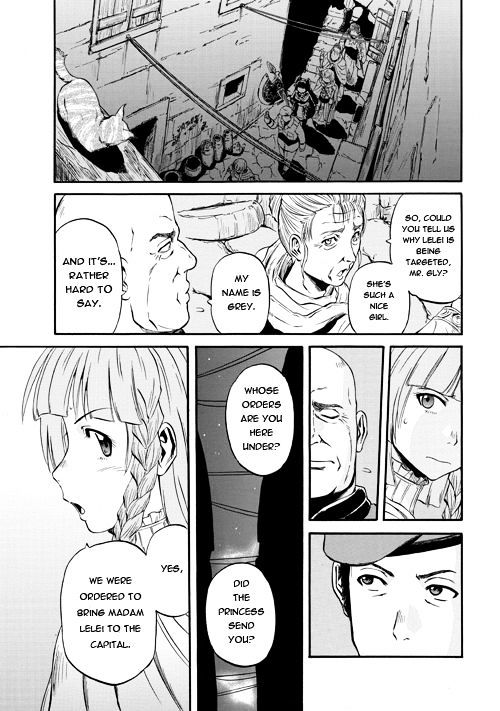 Gate Jietai Kare No Chi Nite Kaku Tatakeri 54 70